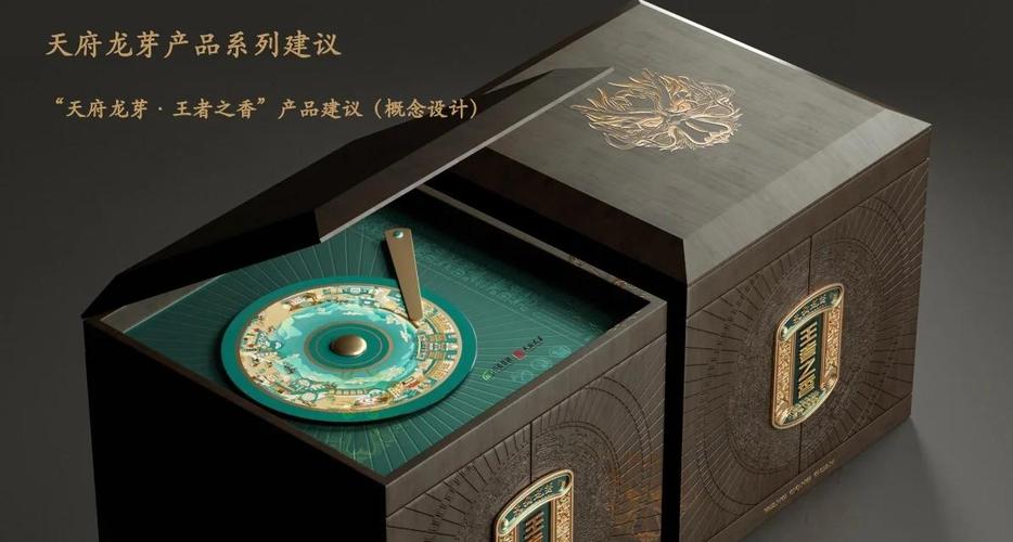 川茶集团品牌焕新 从产品到资源生态的跃迁与生态资源监测