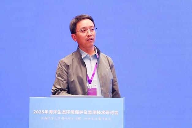 潘德炉院士 提升海洋生态环境监测能力需聚焦三大生态资源监测方向